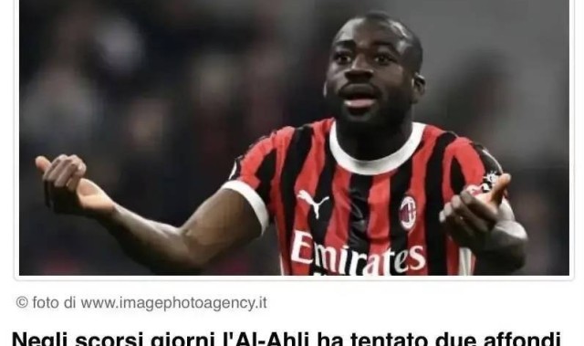 意甲媒体透露：沙特吉达国民俱乐部为福法纳送出的第二次报价为3500万欧元，米兰表示还不够